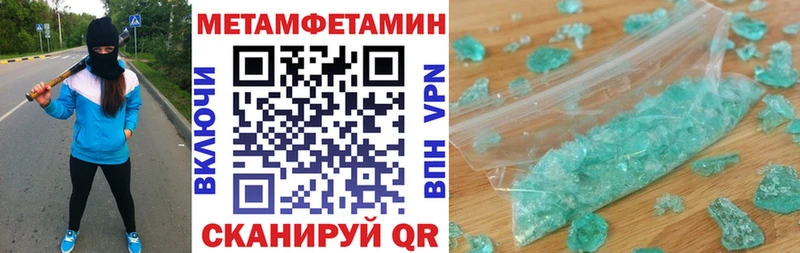 наркота  Кольчугино  Амфетамин 98% 