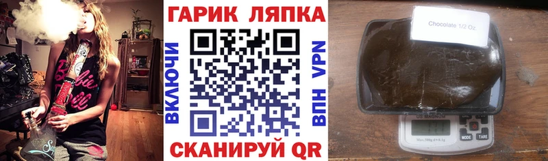 цены наркотик  ОМГ ОМГ онион  ГАШ ice o lator  Кольчугино 