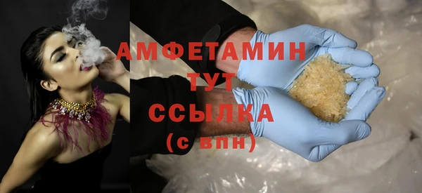 метадон Бородино