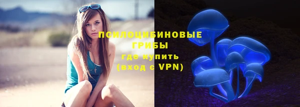 мефедрон Бугульма