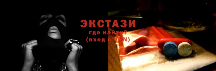 мефедрон Бугульма