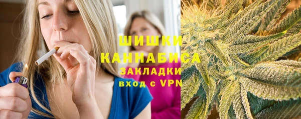 метадон Бородино