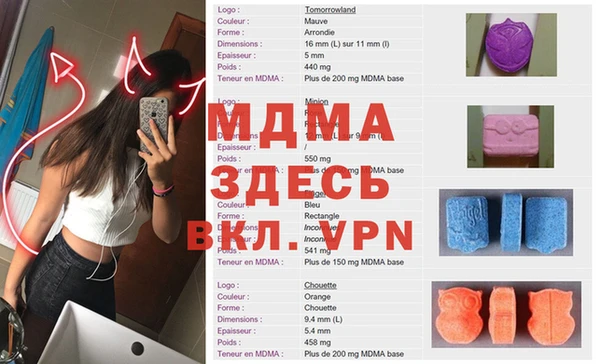 метадон Бородино