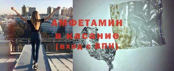 метадон Бородино