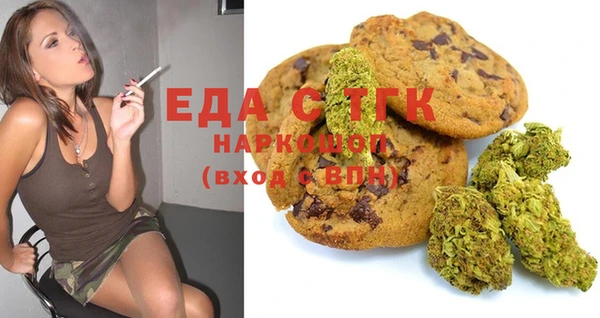 метадон Бородино