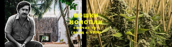 мефедрон Бугульма