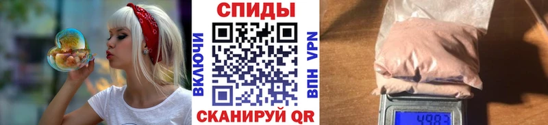 Первитин пудра  Кольчугино 