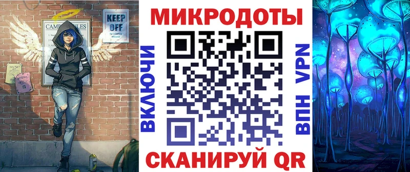 Галлюциногенные грибы Magic Shrooms блэк спрут маркетплейс Кольчугино